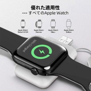 Apple Watch充電器 Momo購物網