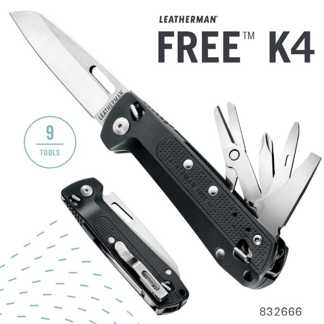 【Leatherman】FREE K4 多功能工具折刀(平刃/灰色握柄 #832666)