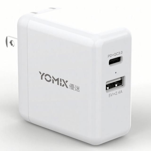 不合格君主ジェムairpods 急速充電 Office Miyabi Jp 不合格君主ジェムairpods 急速充電 Office Miyabi Jp