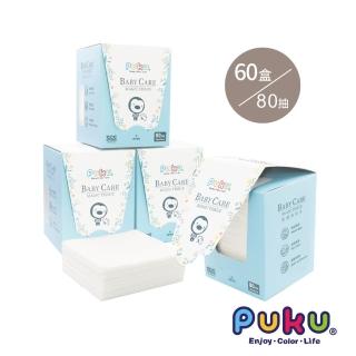 【PUKU 藍色企鵝】乾濕兩用紙巾-加厚升級(80片*60盒)