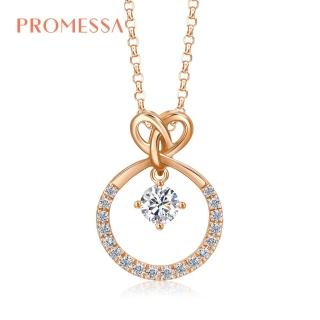 【點睛品】Promessa 18分 同心結 18K玫瑰金鑽石項鍊