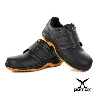 【PAMAX 帕瑪斯】頂級專利抗菌氣墊、反光、防穿刺+鋼頭+止滑安全鞋、鋼頭防滑工作鞋(PA9502PPH)
