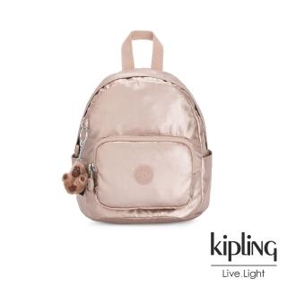 【KIPLING】金屬光玫瑰金輕巧迷你後背包-MINI BACKPACK