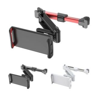 2入 二代伸縮款_車用後座支架汽車支架後排頭枕座椅背後支架(360度手機架 ipad平板架)