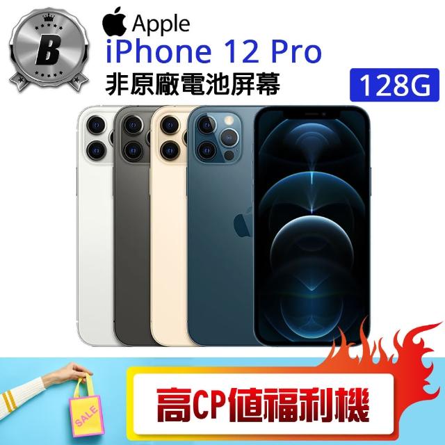 【Apple 蘋果】IPHONE 6S 64G 八成新 福利品手機