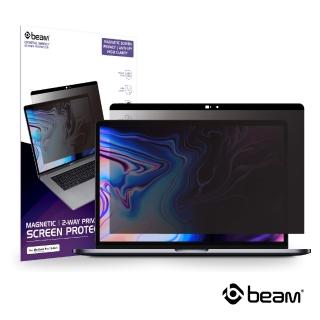 【BEAM】MacBook Pro 2016 15吋 磁吸式抗眩防窺螢幕保護貼(Macbook 防窺 螢幕保護貼)