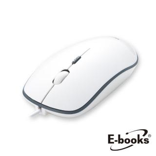 【E-books】M49 超靜音二段切換有線滑鼠