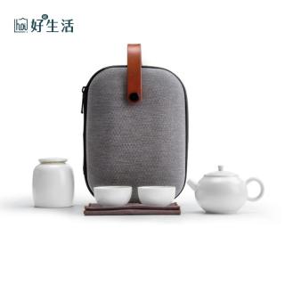 【hoi! 好好生活】方圓旅行茶具套裝 素白