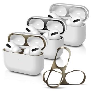 For AirPods Pro 金屬色防塵保護貼 - 2組入
