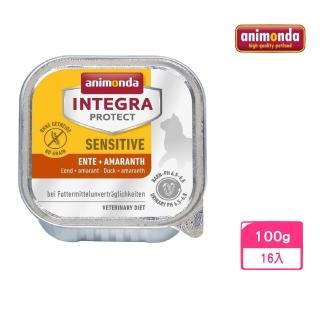 【Animonda 阿曼達】Integra protect 專業貓咪處方食品-Sensitive 敏感雞肉 100g*16入組(貓餐盒/處方罐)