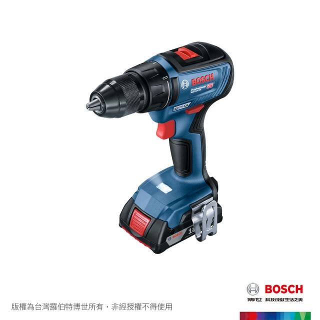 【BOSCH 博世】18V 鋰電免碳刷四分電鑽/起子機(GSR 18V-50)