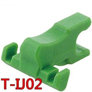 【TAKEWAY】小內爪T-IJ02