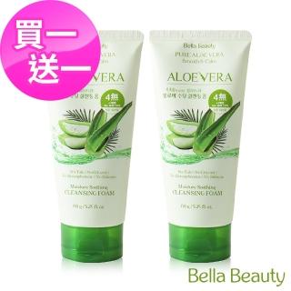 【BellaBeauty】韓國蘆薈保濕洗面乳150g(買一送一)