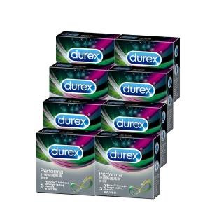 【Durex杜蕾斯】飆風碼3入保險套(8盒組)