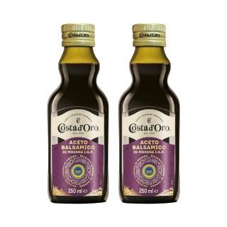 【Costa dOro 高士達】義大利原裝進口巴薩米克醋250mlx2入(調理釀造醋-摩德納 歐盟I.G.P 認證)