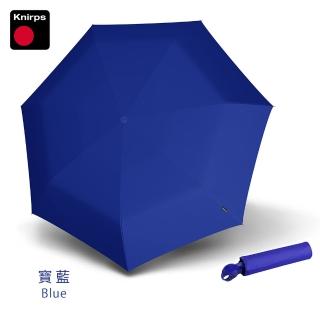 【Knirps 德國紅點傘】自動傘-Floyd 超輕三折自動傘(Floyd Duomatic-素面)