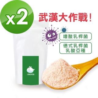 【i3KOOS】含嗜酸乳桿菌之綜合益生菌2袋(12包/袋)