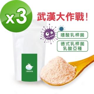 【i3KOOS】含嗜酸乳桿菌之綜合益生菌3袋(12包/袋)