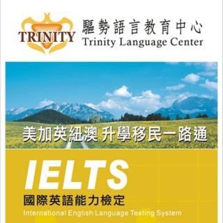 IELTS高分保證班-2(桃竹)