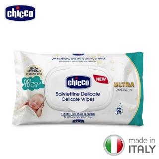 【Chicco】超純淨潔膚柔濕巾60抽1包(含盒蓋)
