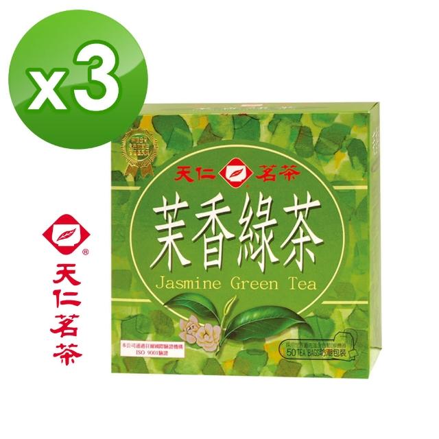 【天仁茗茶】天仁茉香綠茶袋茶50入*3