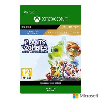 【Microsoft 微軟】植物大戰殭屍- 和睦小鎮保衛戰  豪華升級版(下載版 購買後無法退換貨)