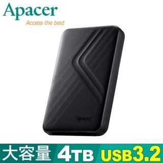 【Apacer 宇瞻】AC236 4TB USB3.2 Gen1行動硬碟(-時尚黑)