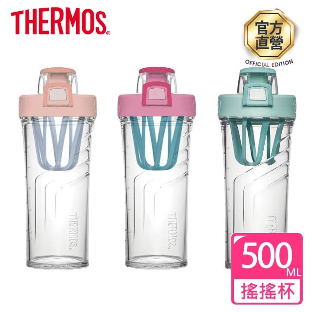 【THERMOS 膳魔師】搖搖杯0.5L(TP4086M)