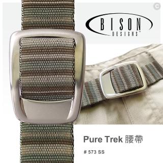 【BISON】Pure Trek腰帶#573ss(尺寸：M~L)