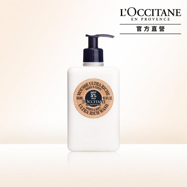 【L’Occitane 歐舒丹】乳油木保濕潔手沐浴乳500ml