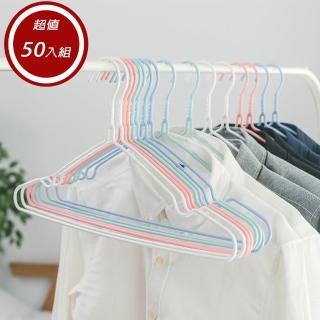 全浸塑防鏽三角衣架-50入組  曬衣架 晾衣架