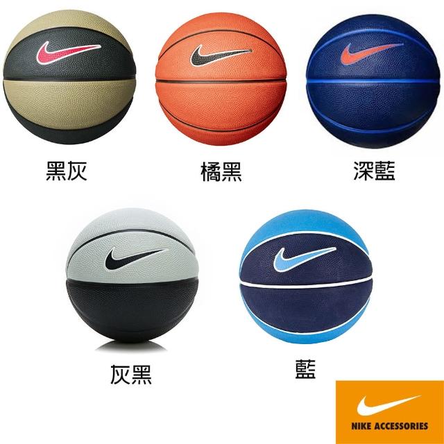 【NIKE 耐吉】SWOOSH SKILL MINI 3號球 籃球 運動 健身 共五款