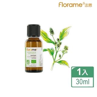 【Florame法恩】羅文莎葉精油30ml