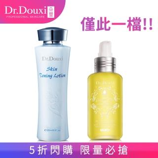 【Dr.Douxi朵璽】薏沛健康機能水255ml + 全效修護精華油100ml