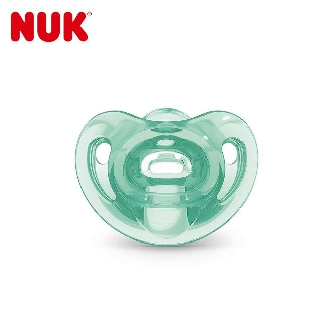 【NUK 官方直營】SENSITIVE全矽膠安撫奶嘴1入(兩入組)