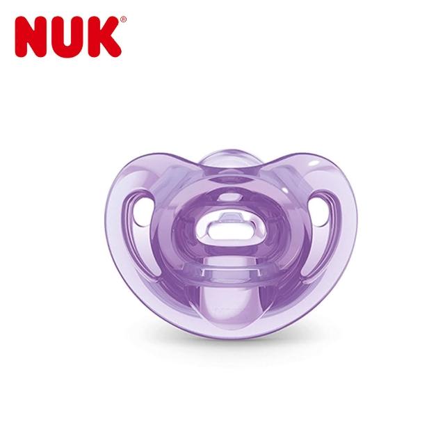 【NUK 官方直營】SENSITIVE全矽膠安撫奶嘴1入(兩入組)