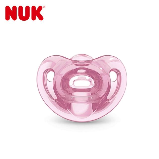【NUK 官方直營】SENSITIVE全矽膠安撫奶嘴1入(兩入組)