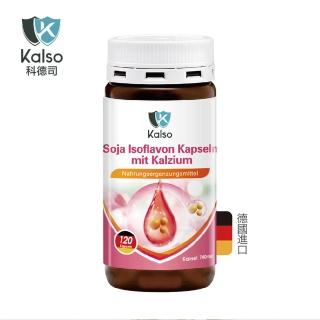 【Kalso 科德司】大豆異黃酮鈣膠囊 120粒