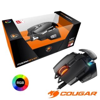 【COUGAR 美洲獅】鋁製變型金剛 700M EVO 電競光學滑鼠(高達16000 DPI)