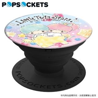 【PopSockets 泡泡騷】美國 No.1 時尚手機支架-雙子星-唯美夢境