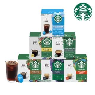 【NESCAFE Dolce Gusto】STARBUCKS 星巴克咖啡膠囊1盒(任選;閑庭/家常美式/哥倫比亞/濃縮/派克/冰美式)