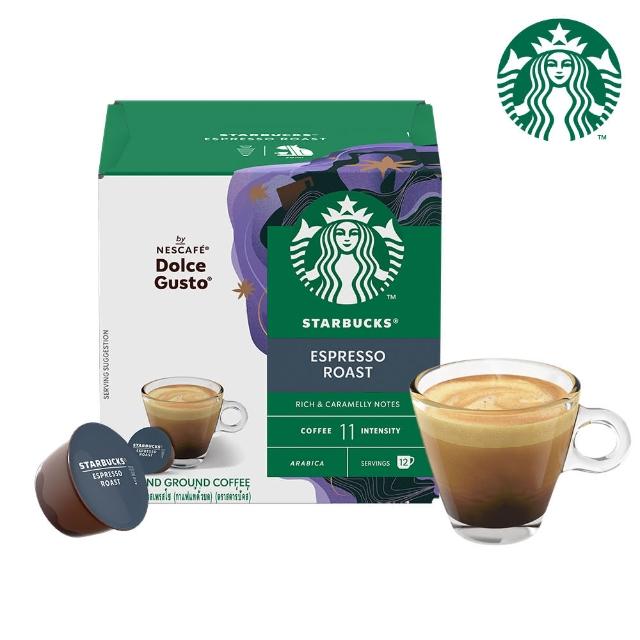 【NESCAFE Dolce Gusto】STARBUCKS 星巴克咖啡膠囊12顆/盒(口味任選;閒庭/家常美式/哥倫比亞/濃縮/派克)