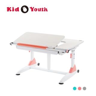 【大將作】G6+XS兒童成長書桌(積木抽屜 三色可選 簡約實用)