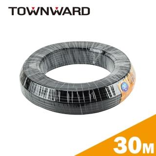 【TOWNWARD 大城科技】CL-7030 RG-6同軸電纜線 128編 5C-2V(30M)