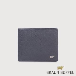 【BRAUN BUFFEL 德國小金牛】台灣總代理 尚恩A 8卡中間翻零錢袋皮夾-藍色(BF354-318-NY)