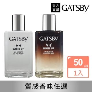 【GATSBY】男性淡香水50ml(3款任選)