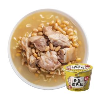 【小廚師】黃豆豬腳麵320g*6桶/箱(點水樓監製 老上海傳統補品)