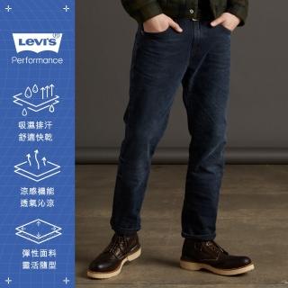 【LEVIS】男款 514低腰合身直筒牛仔褲 / Cool Jeans輕彈有型 / 深藍刷白-人氣新品