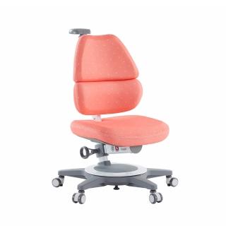 【Kid2Youth 大將作】EGO 成長椅 兒童成長椅(共兩色 最後庫存數量 售完為止)