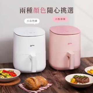 【Arlink】2.5L 液晶觸控 極速解凍 小型氣炸鍋 精準控溫 /內建8種食譜/氣炸/空氣炸鍋/小炸鍋